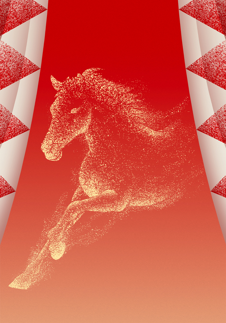 Ring in Prosperity and Joy &ndash; Chinese New Year 2026!