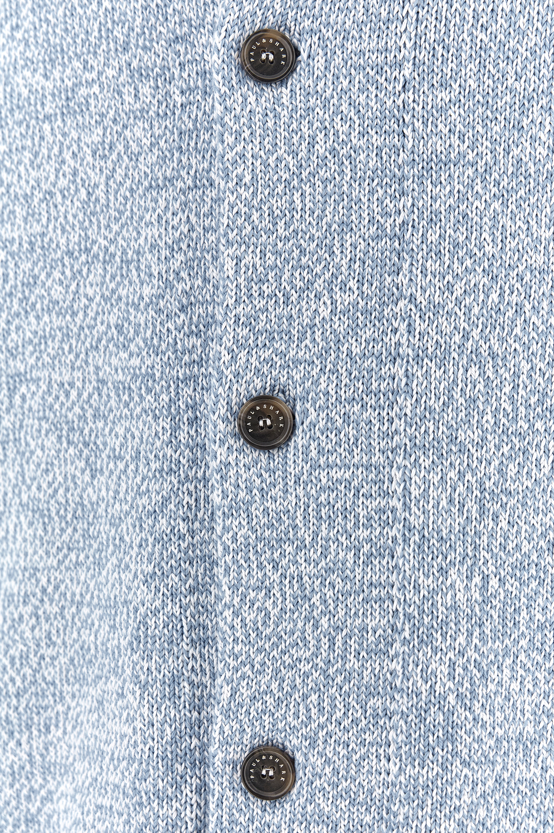 Cardigan en coton Piuma image number 7