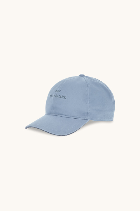 Baseball cap with logo embroidery