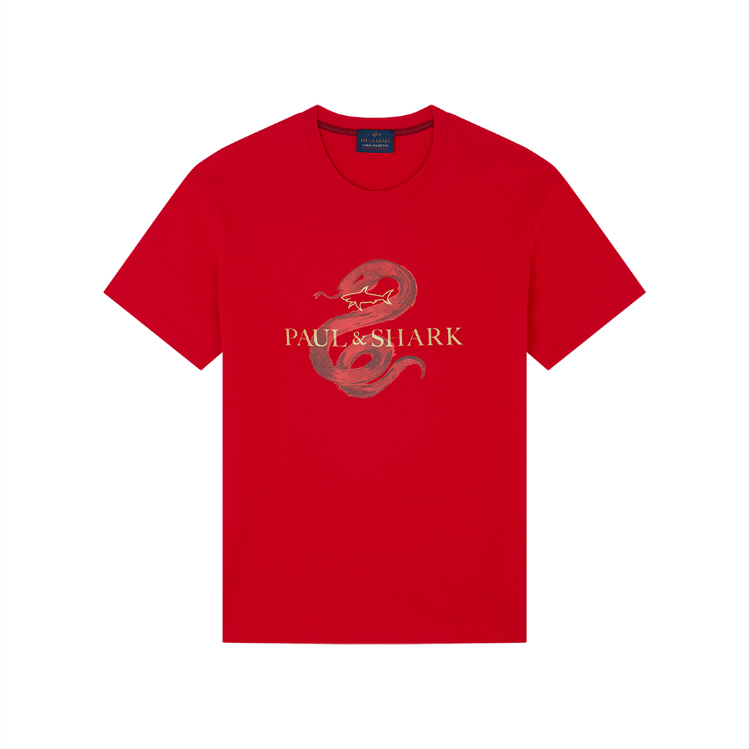 Paul & Shark T-shirt In Jersey Di Cotone Year Of The Snake In Rosso