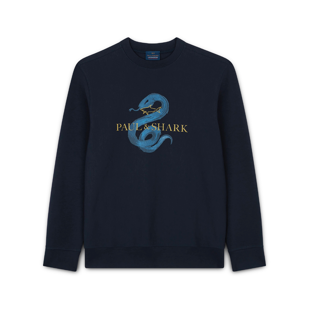 Paul & Shark Felpa In Cotone Active Fleece Con Stampa Year Of The Snake In Blu