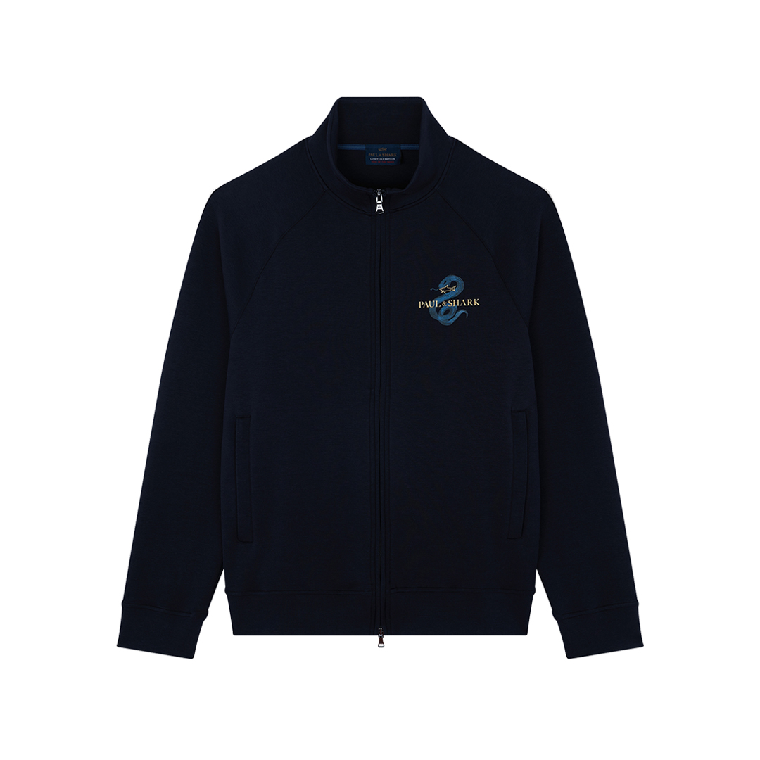 Paul & Shark Felpa Zip-up In Cotone Active Fleece E Stampa Year Of The Snake In Blu